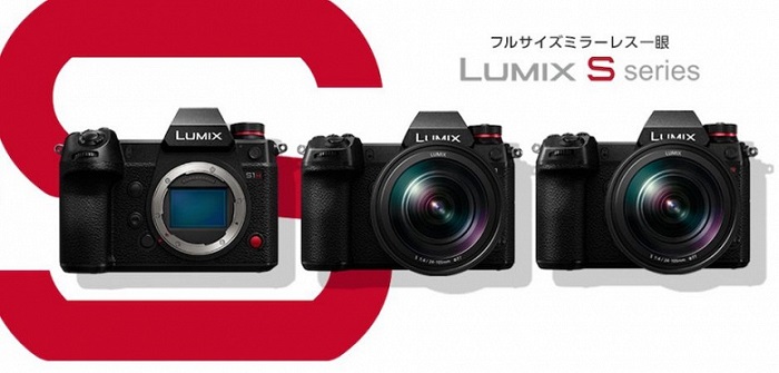 З’явилися специфікації камери Panasonic Lumix S5