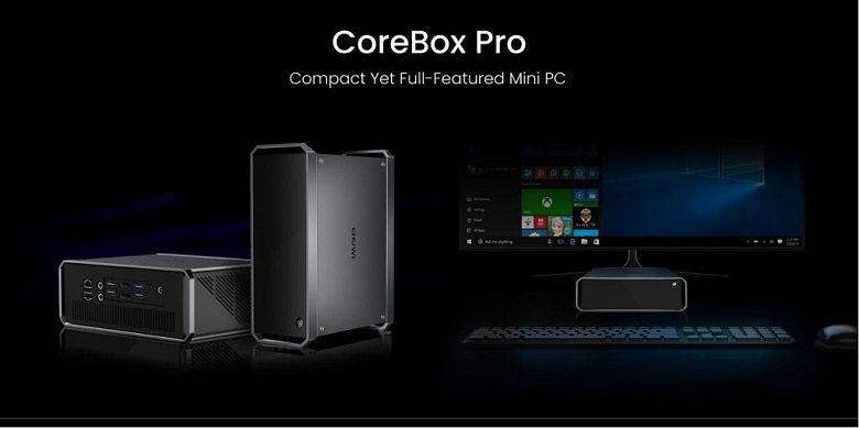 Представлений міні-ПК Chuwi CoreBox i5
