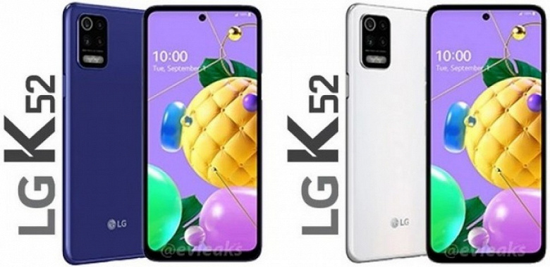 LG поповнила лінійку смартфонів середнього рівня моделями — K52 і K62