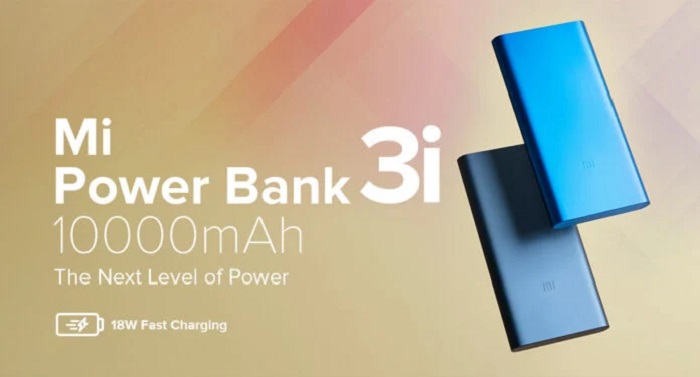 Xiaomi випускає Mi Power Bank 3i 10000mAh/20,000mAh