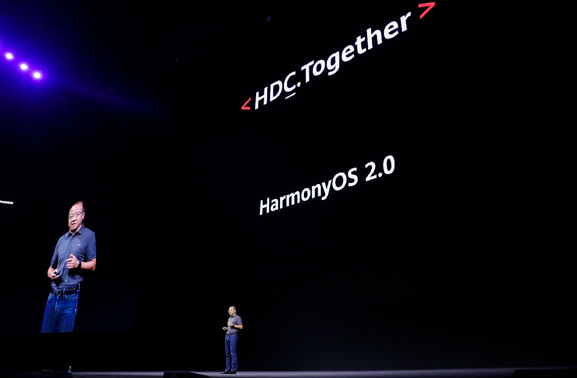 HarmonyOS 2.0 показали на відео