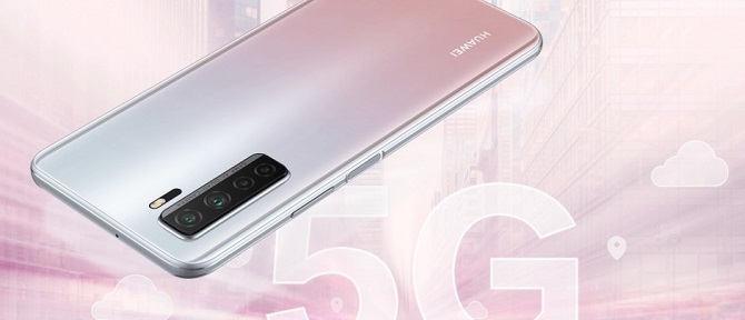 Кілька нових телефонів Huawei 5G помічені в сертифікації Bluetooth SIG