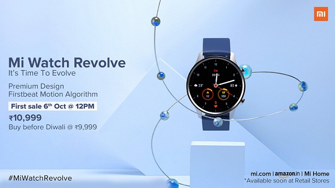 Розумний годинник Xiaomi Mi Watch Revolve надходить у продаж
