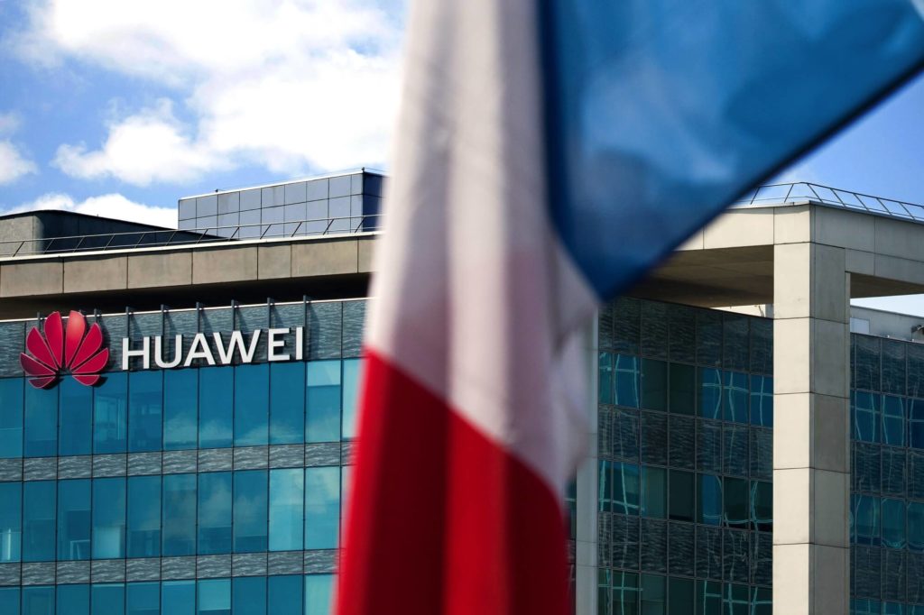Huawei відкрила черговий науково-дослідний центр