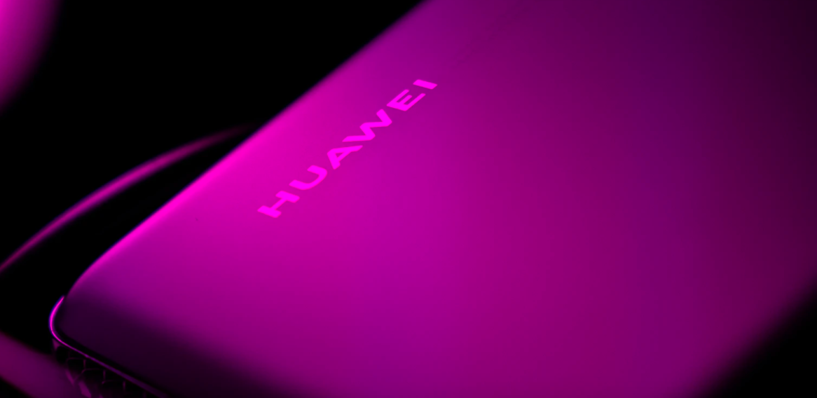 Huawei проведе власну осінню презентацію за день до анонсу iPhone 13