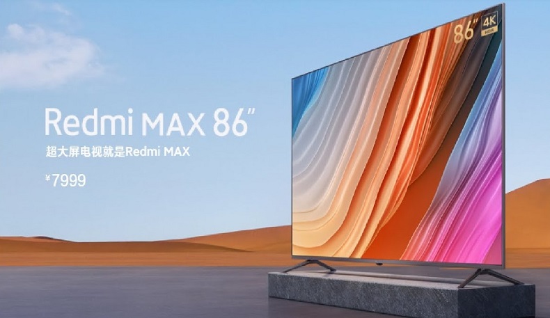 Телевізори Redmi Max 86 та Redmi Max 98 подешевшали на сотні доларів