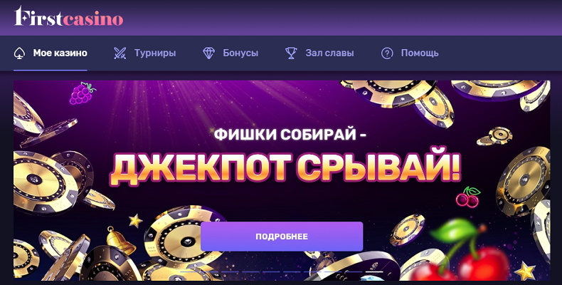 100 уроков профессионалов по https://joker-win.com/green-jade/prize-fighter-k-o/