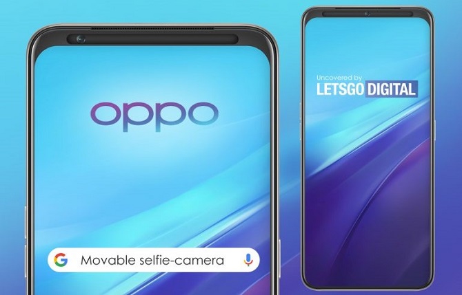 Oppo розробляє смартфон з новою фронтальною камерою