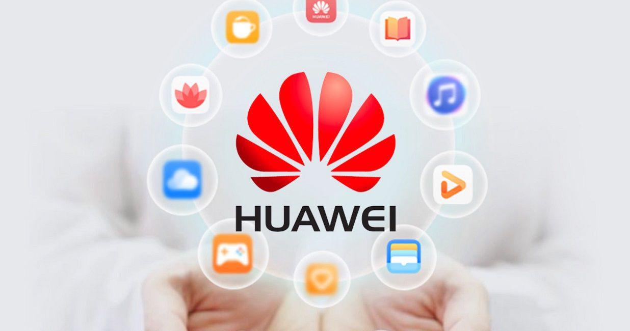Huawei скасувала підрозділ штучного інтелекту