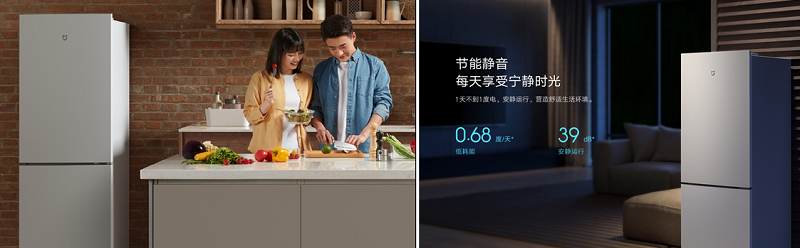 Представлений найбільший холодильник Xiaomi