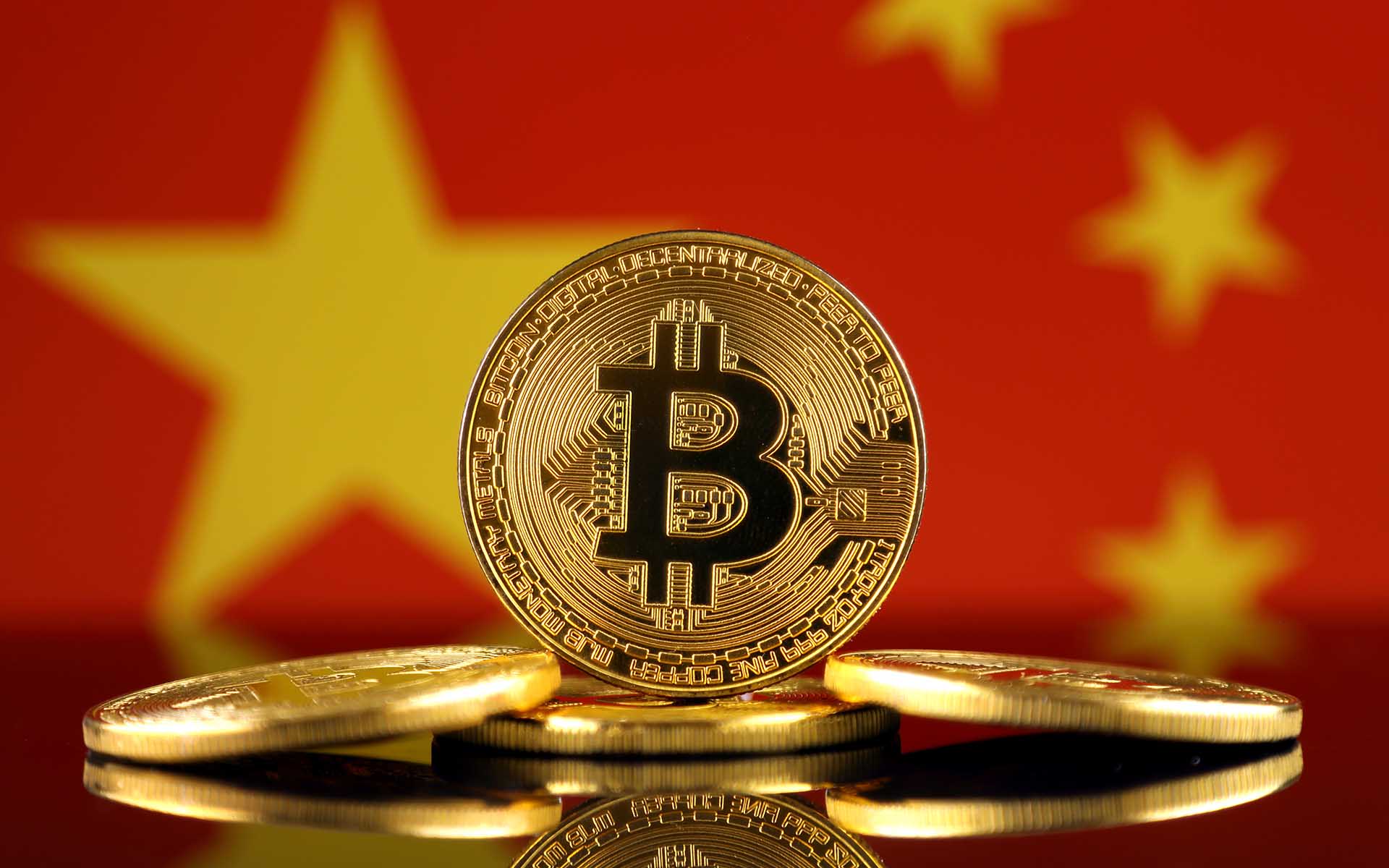 Біткоїн подешевшав на тлі нової криптовалютної заборони в Китаї