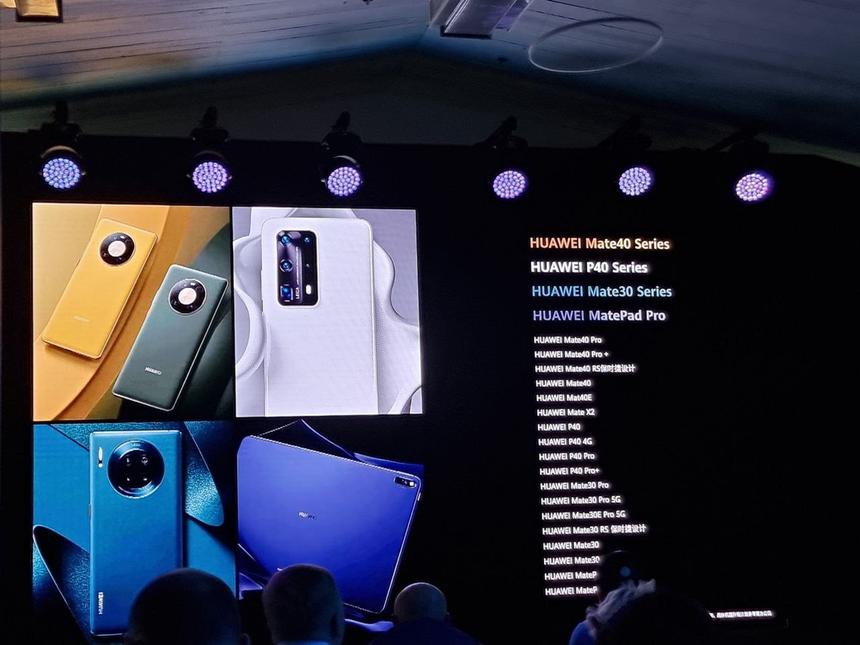 Huawei оновить на HarmonyOS більшість смартфонів 2018 року і новіше