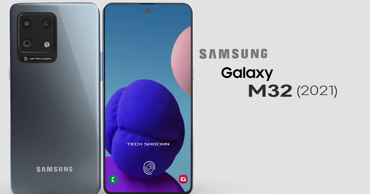 Представлений Samsung Galaxy M32