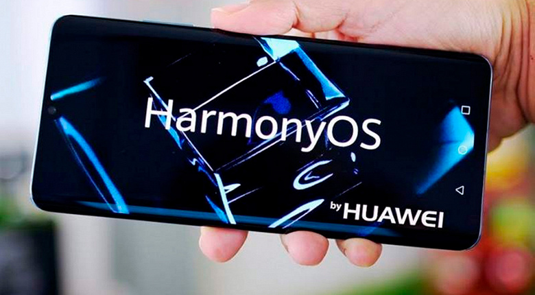 HarmonyOS 2.0 вже встановили понад 90 млн користувачів