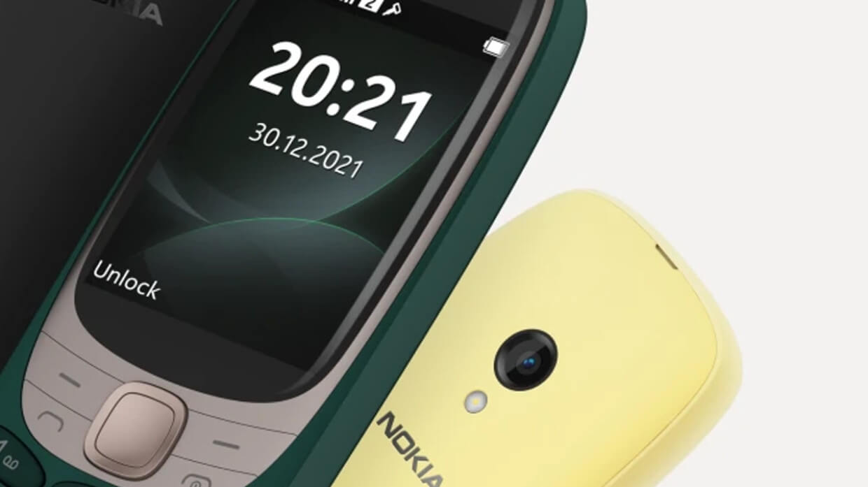 Представлена оновлена модель Nokia 6310