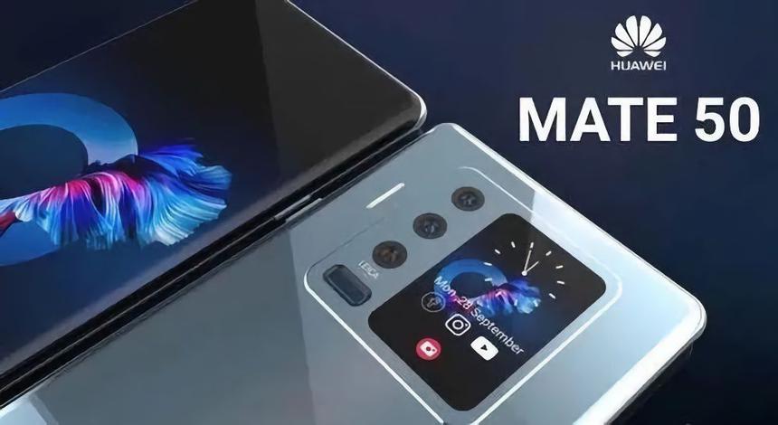 Huawei Mate 50 дозволить дзвонити та надсилати повідомлення навіть після розрядки акумулятора