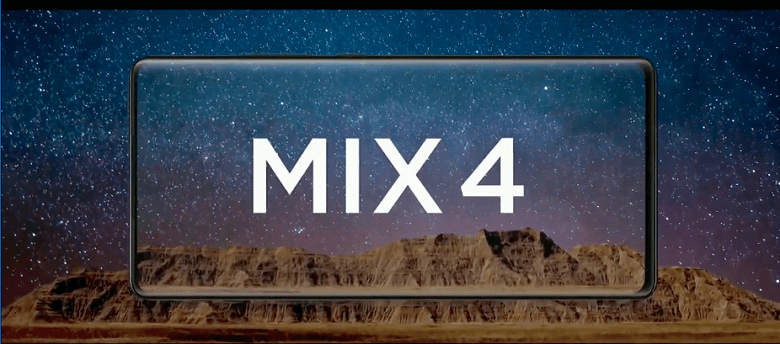 Ексклюзивний Mi Mix 4 надійшов у продаж