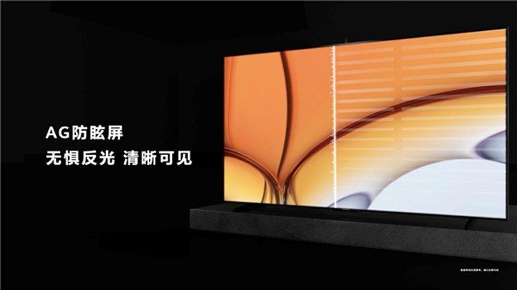 Анонсований найбільший «розумний» телевізор Huawei