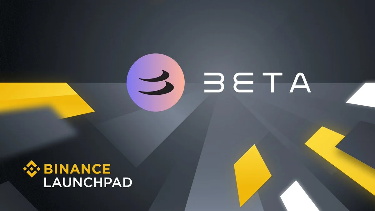Криптобіржа Binance проведе токенсейл Beta Finance