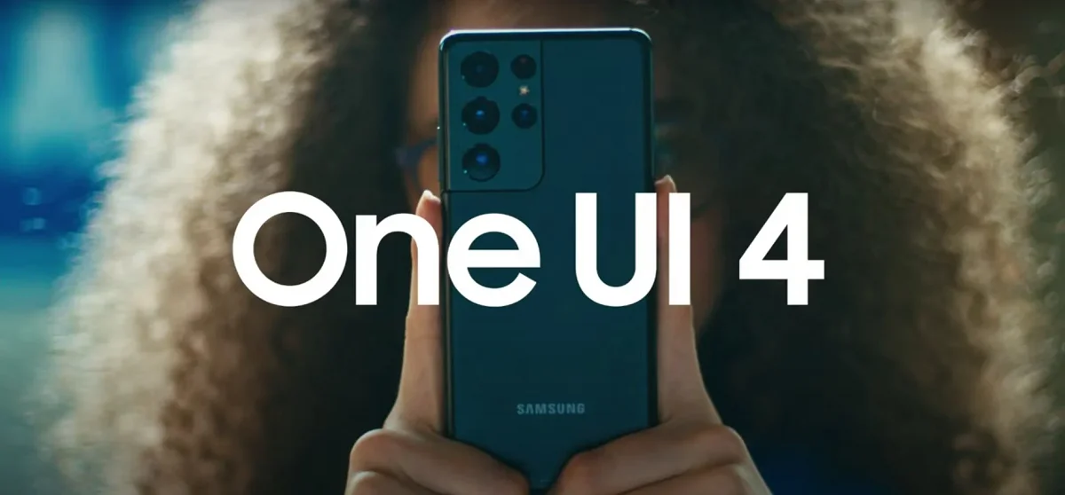 Смартфони серії Galaxy S22 першими отримають One UI 4.1