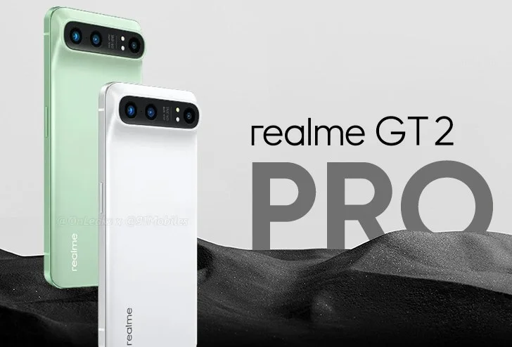Realme GT2 Pro рекордно подешевшав