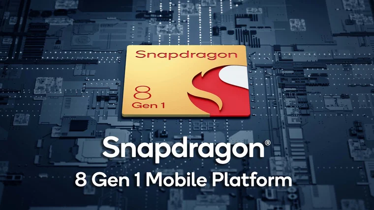 Xiaomi розповіла про нову платформу Snapdragon 8 Plus Gen 1
