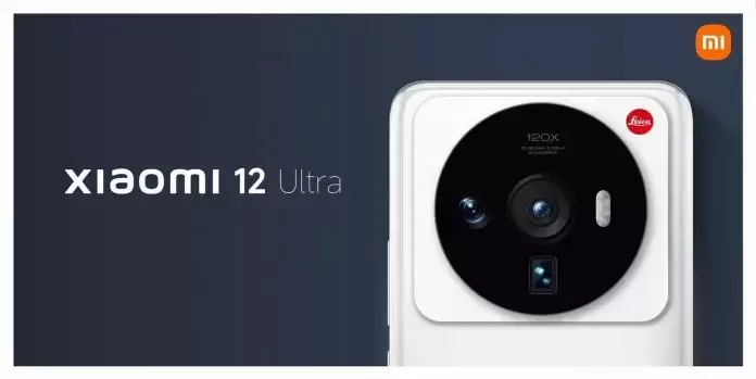 Xiaomi 12 Ultra залишиться без 120-вт зарядки та 200-мп камери?