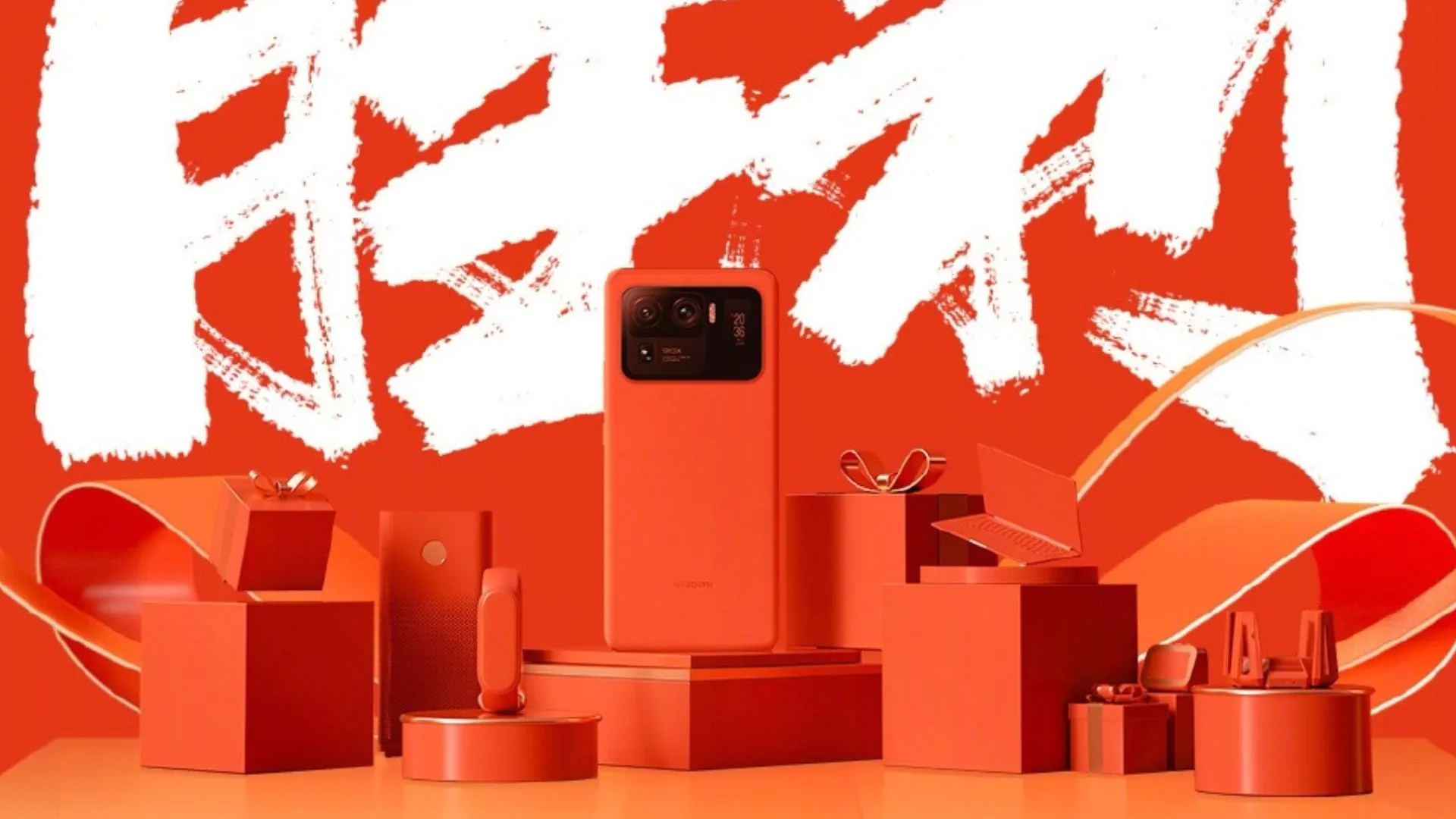 Xiaomi встановила рекорд розпродажу 618