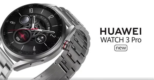 Представлений годинник Huawei Watch 3 Pro New