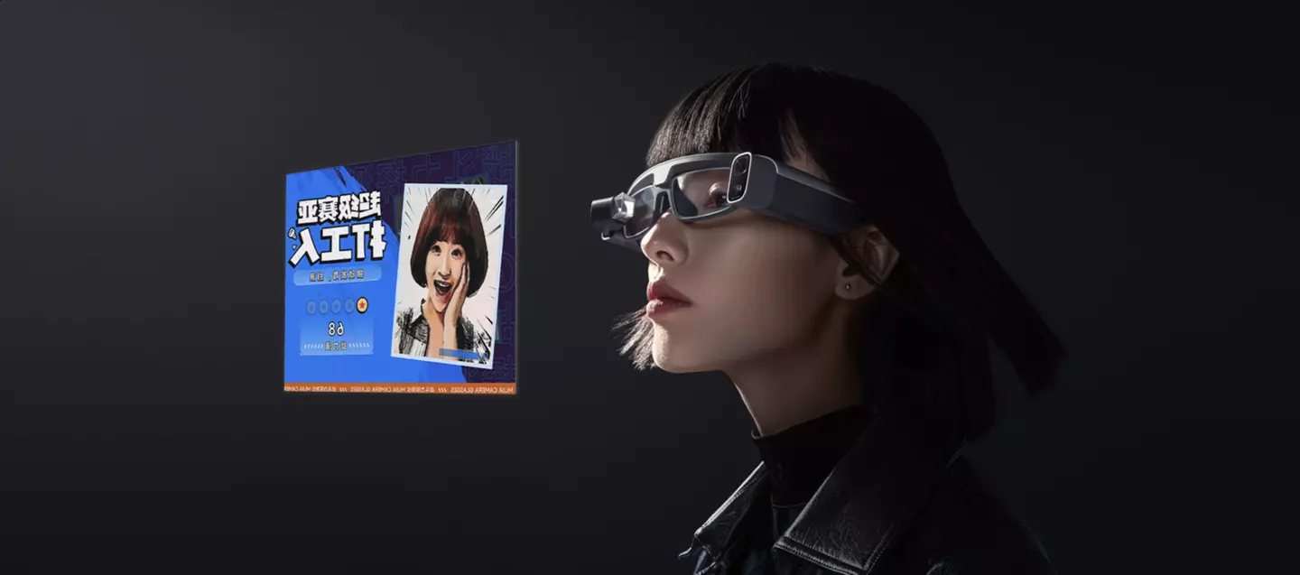 Xiaomi почала продажі своїх «розумних» окулярів