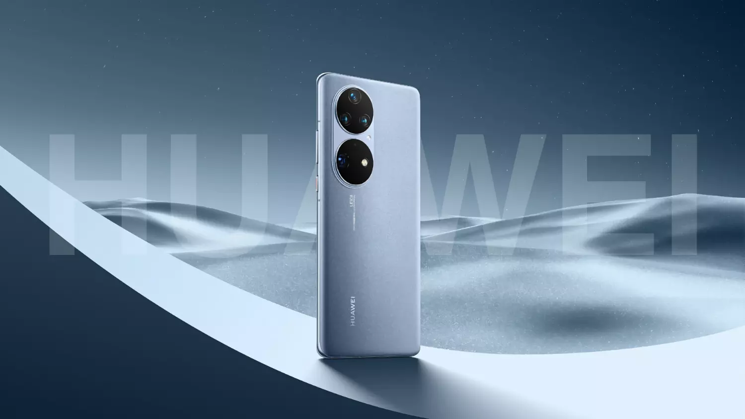 Huawei випустить довгоочікуваний фотофлагман P60 вже в 2023 році