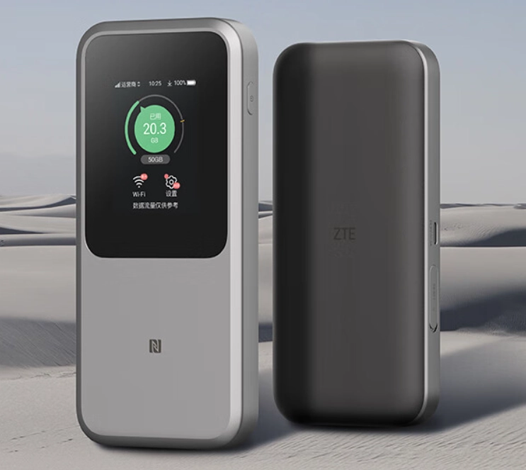 Випущено Wi-Fi-пристрій 5G ZTE U50 Pro на базі процесора Snapdragon X62