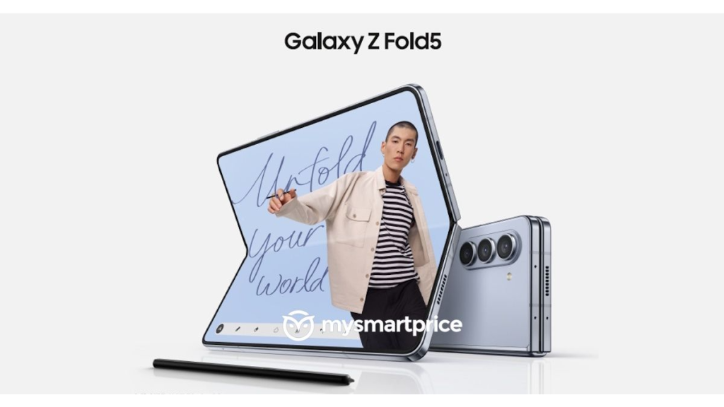 Глобальна модель Galaxy Z Fold 5 помічена на Geekbench
