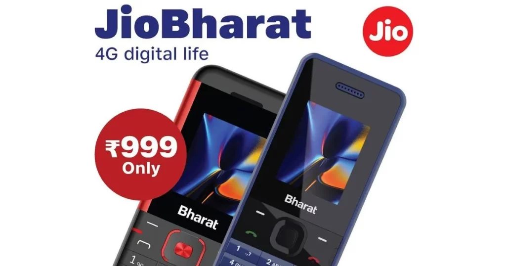Представлений доступний телефон Jio Bharat 4G