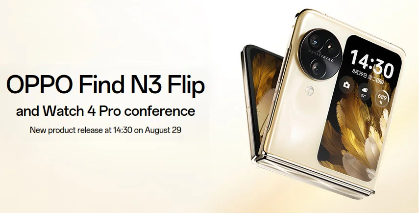 OPPO Find N3 Flip та OPPO Watch 4 Pro будуть анонсовані 29 серпня