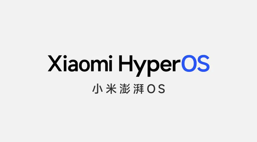 Офіційно представлена архітектура Xiaomi HyperOS