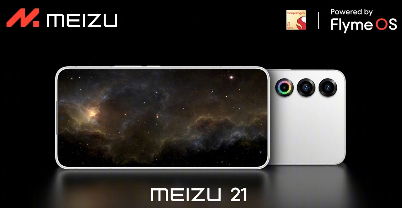 З’явилося відео з розбиранням Meizu 21
