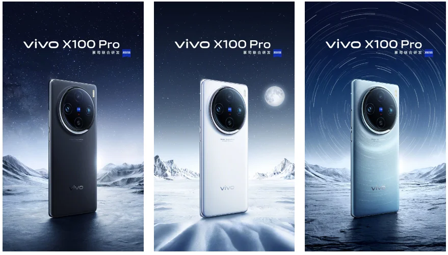 Vivo X100 та X100 Pro дебютують на світовому ринку