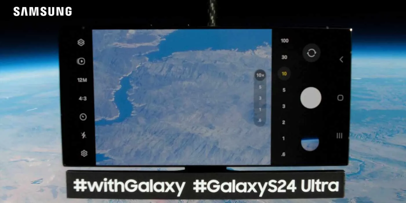 Samsung запускає Galaxy S24 Ultra в стратосферу