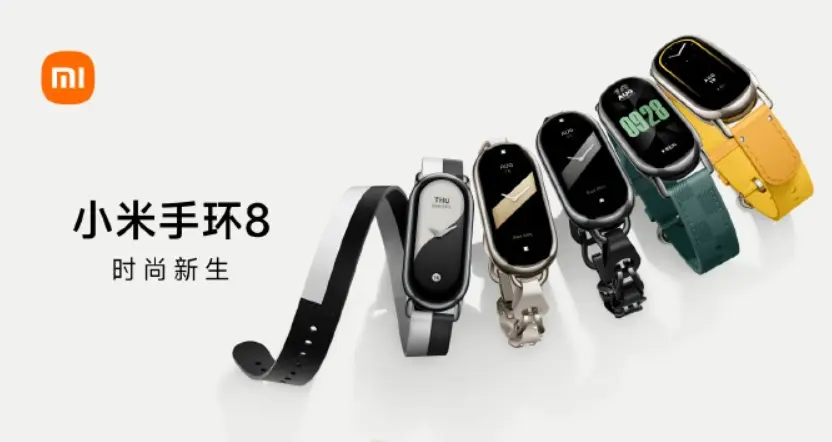 Xiaomi сертифікувала Xiaomi Band 9 та Band 9 NFC