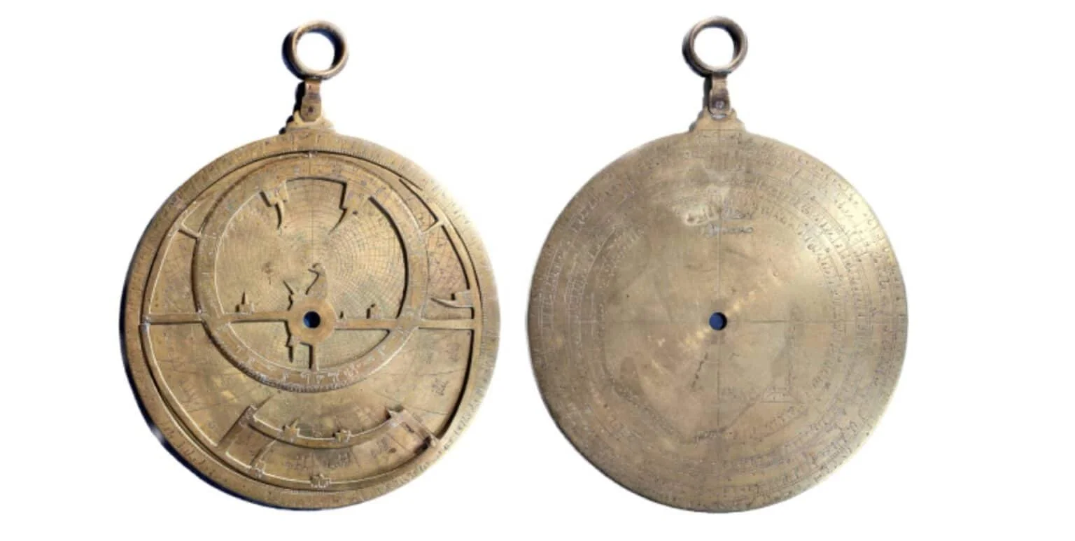 Найстарішу у світі ісламську астролябію використовували євреї та християни