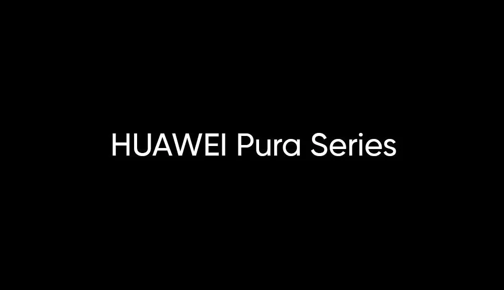 Huawei представляє бренд Pura
