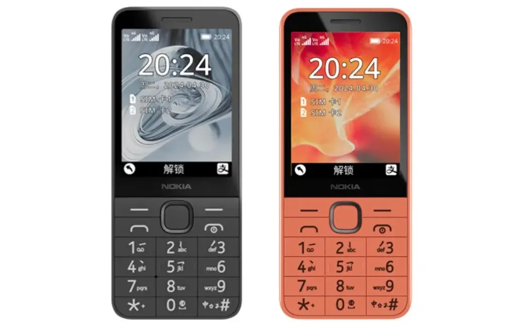 Представлений телефон Nokia 220 2024 4G