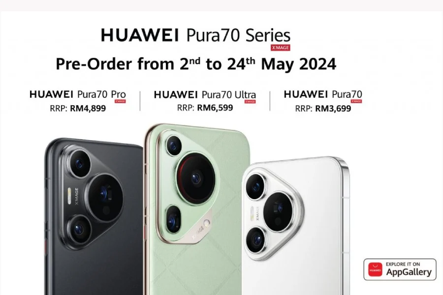 Huawei запускає серію Pura 70 та Pura 70 Ultra з Kirin 9010