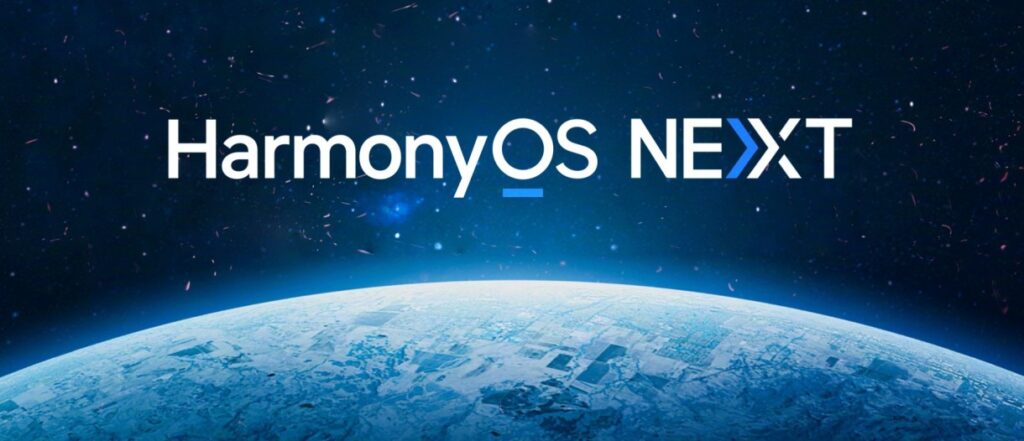 Витік HarmonyOS NEXT Developer Preview 2 натякає на більш плавну анімацію порівняно з Android