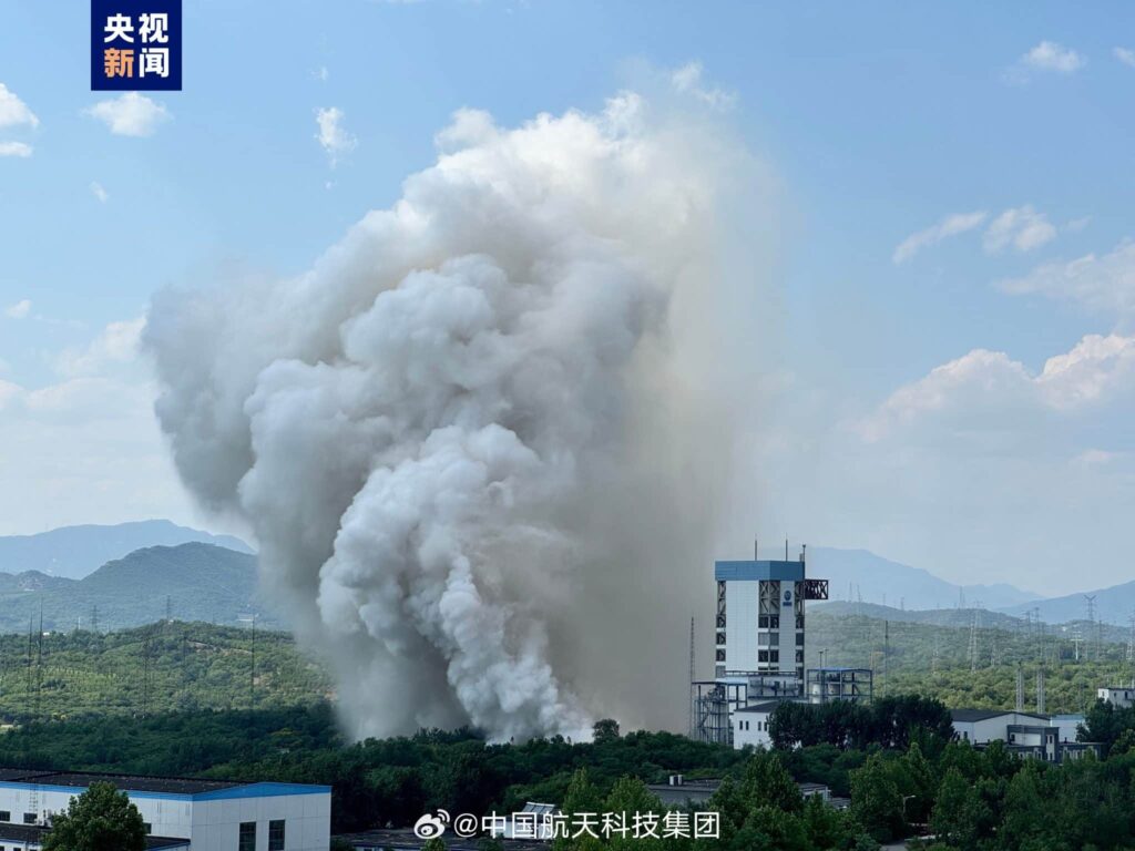 Китайська ракета Long March 10 завершила випробування вогнем