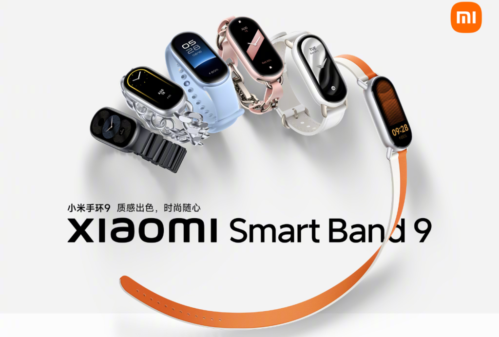 Xiaomi Smart Band 9: що робить його таким особливим?