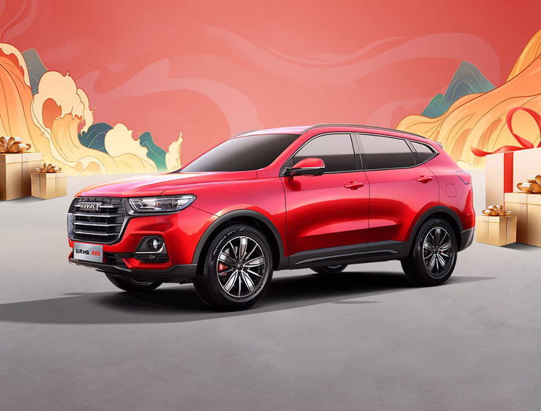 Представлений кросовер Haval H6 National Trend Edition