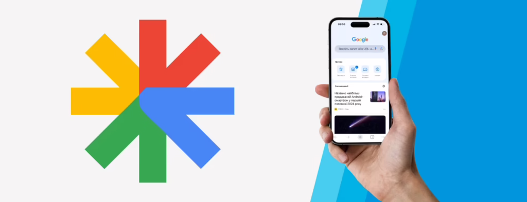 Google тестує інтеграцію соцмереж у Discover для Android