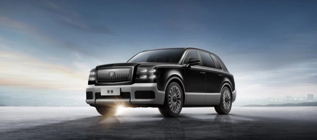 Представлений Toyota Century 2025